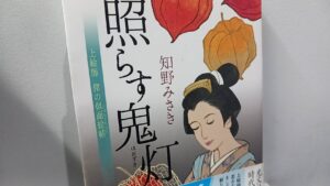得心したものしか描きたくない