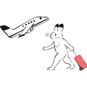 日当（出張手当）の何がいいのか？